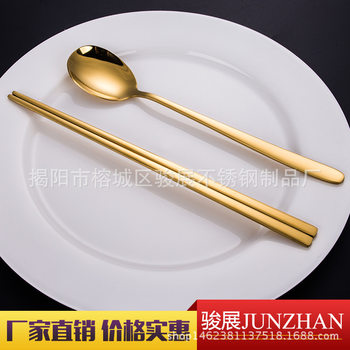 Household 304 Stainless Steel Titanium Plated Gold Korean Style Spoon and Chopsticks Set Restaurant 304 Stainless Steel Gold Flat Chopsticks Spoon