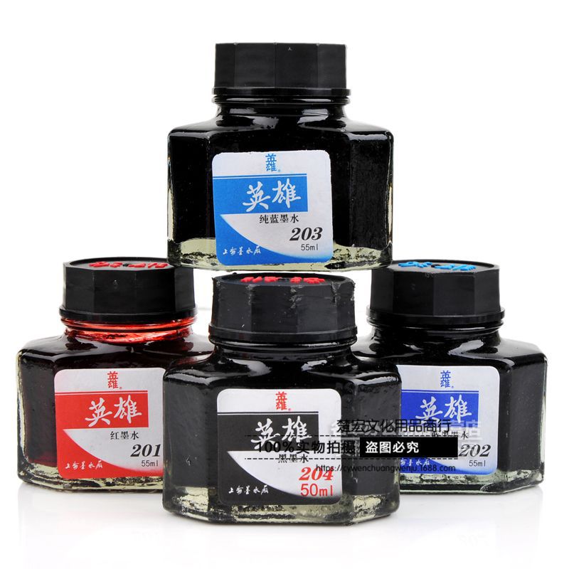 Large capacity ink non-carbon 203 blue 204 black ink does not block pen quick-drying pen ink