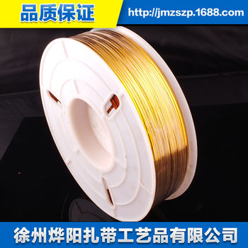 1000 meters gold tie tie silk, food bag seal tie silk