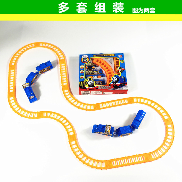 DIY轨道车小火车 儿童玩具小汽车电动拼装接批发地摊货源工厂厂家
