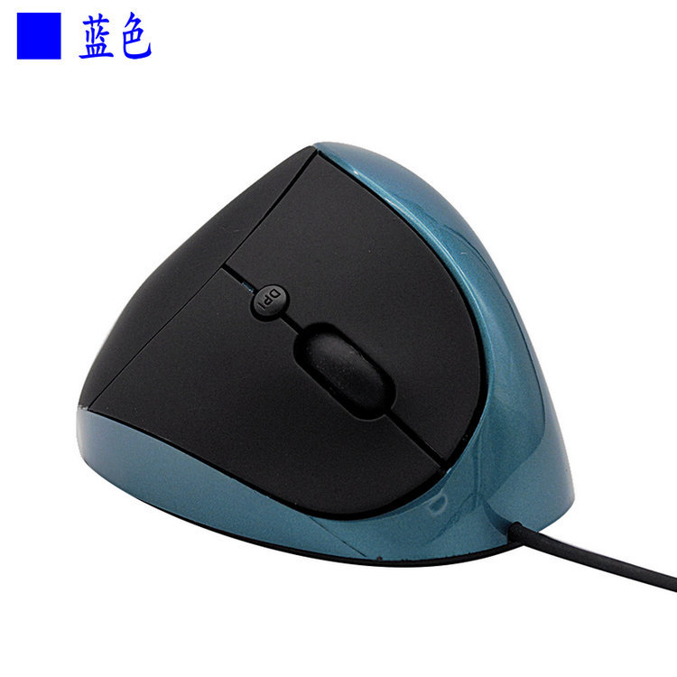Factory Spot New 6D Wired Vertical Mouse Ergonomic Vertical Wrist Guard Optical Notebook Mouse