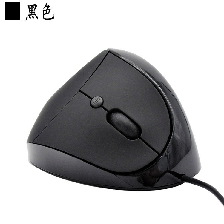 Factory Spot New 6D Wired Vertical Mouse Ergonomic Vertical Wrist Guard Optical Notebook Mouse