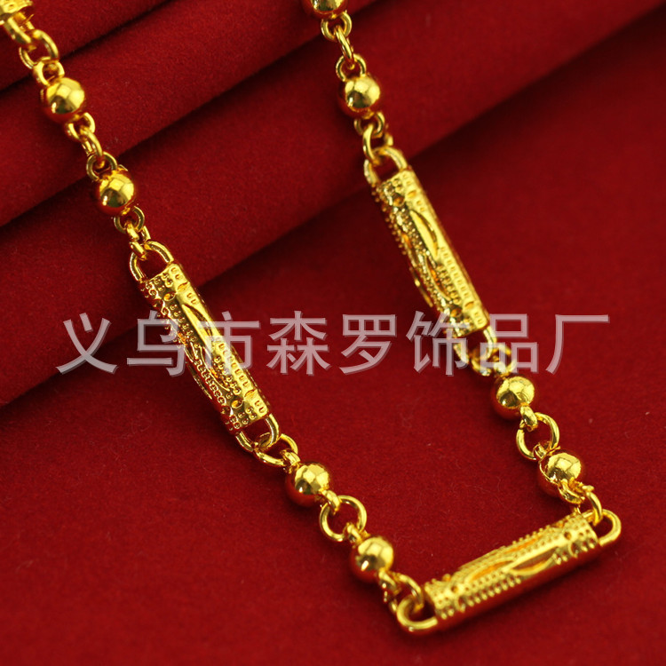 Оптовая продажа позолоченных 18-каратным золотом мужских цепочек, модные и эффектные, поставка для прямых трансляций, имитация золотых цепочек, рынок мужских цепочек на шею.