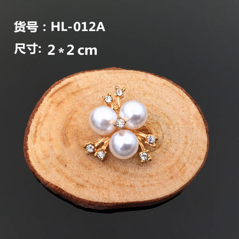 合金饰品配件 水钻珍珠花朵盘扣合金配件手工头饰发饰发夹diy材料