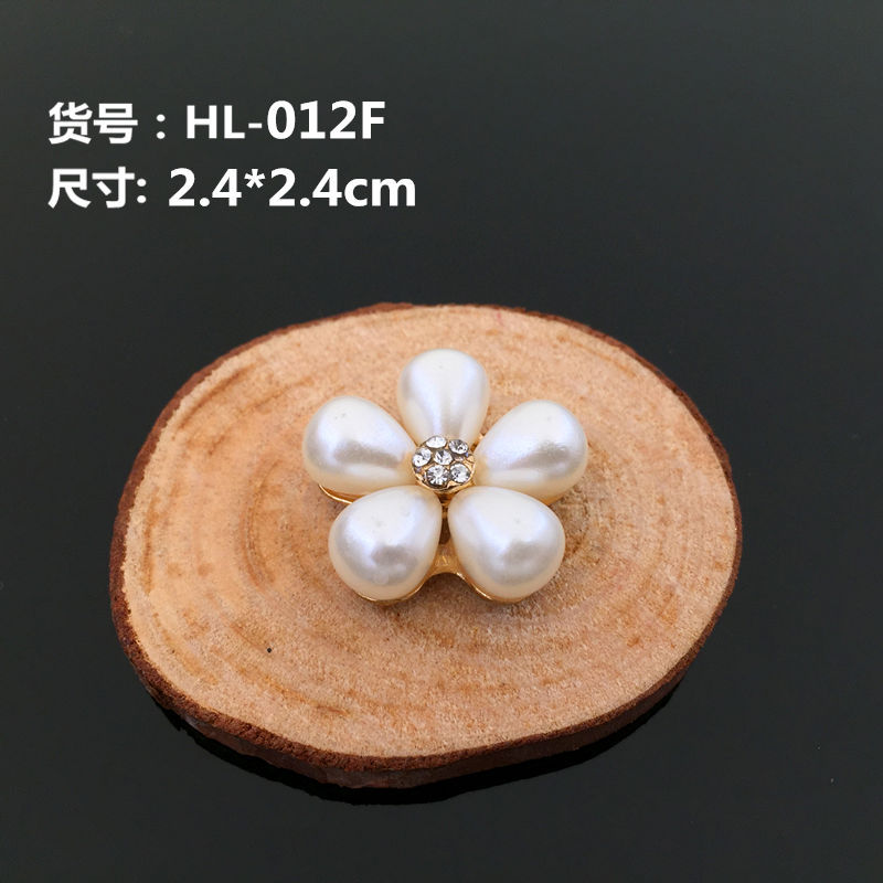 合金饰品配件 水钻珍珠花朵盘扣合金配件手工头饰发饰发夹diy材料
