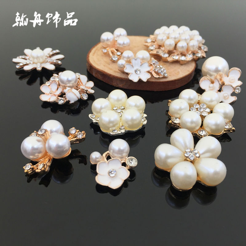 合金饰品配件 水钻珍珠花朵盘扣合金配件手工头饰发饰发夹diy材料