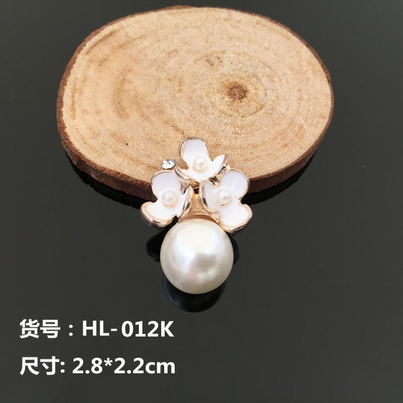 合金饰品配件 水钻珍珠花朵盘扣合金配件手工头饰发饰发夹diy材料