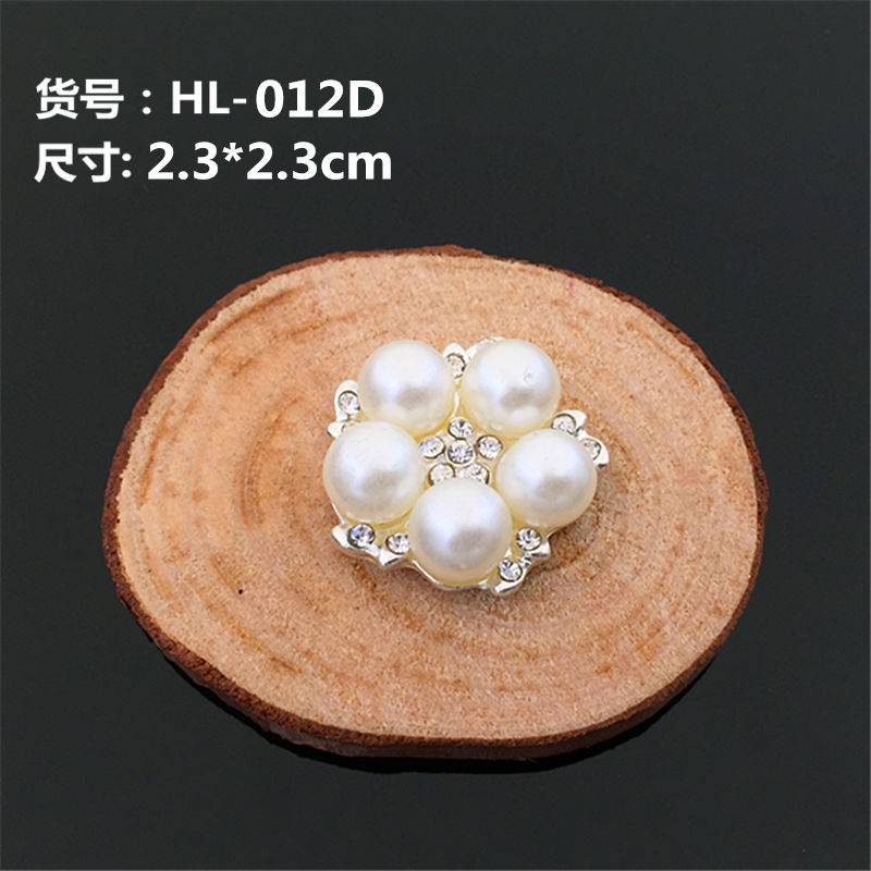 合金饰品配件 水钻珍珠花朵盘扣合金配件手工头饰发饰发夹diy材料