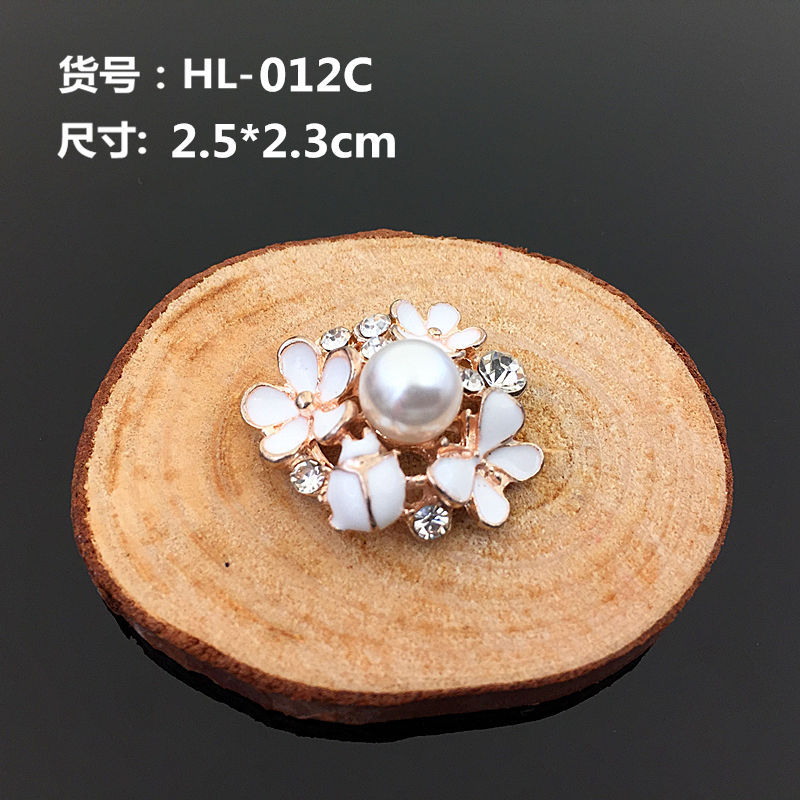 合金饰品配件 水钻珍珠花朵盘扣合金配件手工头饰发饰发夹diy材料