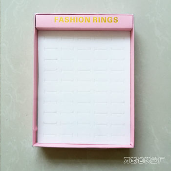 Powder 50 holes with trademark ring box jewelry box children's jewelry box wholesale factory spot direct sales