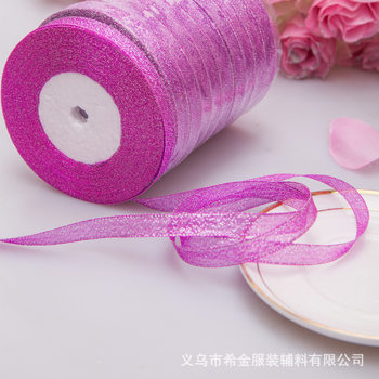Factory direct color onion ribbon ribbon printing gift box packaging ribbon DIY logo can be sample zuo