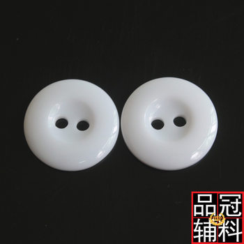 Two-eye inverted edge resin buttons overalls shirt buttons wholesale bright white buttons 11.5-25mm
