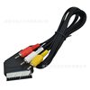 Foreign trade export NES red and white machine broom head line Nes scart rgb cable 1.8m video line