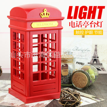 European British Telephone Booth Table Lamp, Unique Charging Led Adjustable Touch Table Lamp, Night Light Specially Designed for Export
