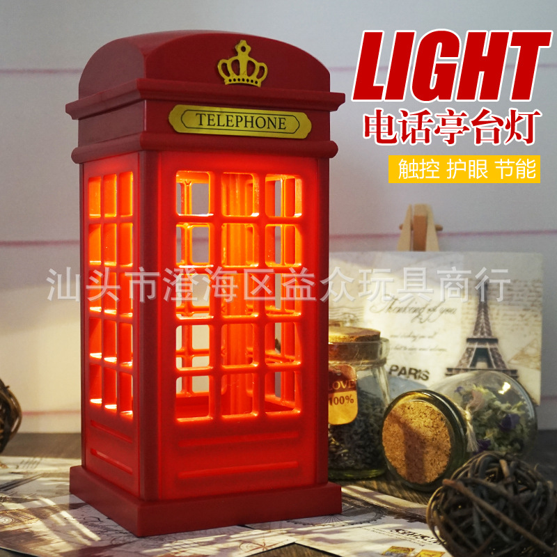European British Telephone Booth Table Lamp, Unique Charging Led Adjustable Touch Table Lamp, Night Light Specially Designed for Export