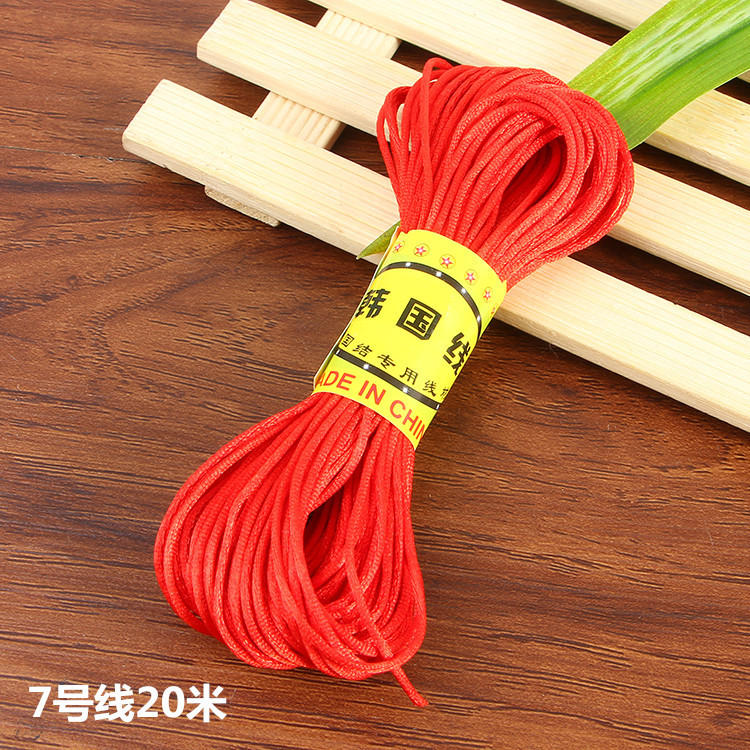 Bracelet Necklace Rope Chinese Knot Wire Red Rope No. 5 No. 6 No. 7 Wire Wholesale Handmade Hanging Rope Braided Wire