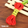 Bracelet Necklace Rope Chinese Knot Wire Red Rope No. 5 No. 6 No. 7 Wire Wholesale Handmade Hanging Rope Braided Wire