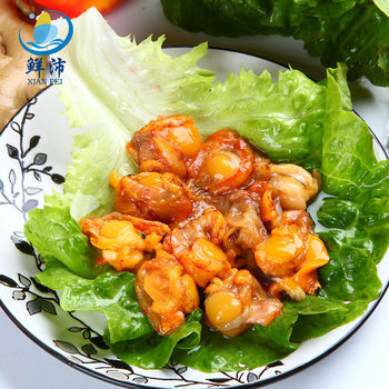 Wholesale Fresh Frozen Golden Scallop Meat 400g Box Barbecue Catering Seafood Ingredients Wild Scallop Meat Shellfish Quick Freezing