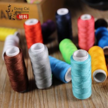 16-Color Polyester Thread Sewing Machine Thread Small Thread Roll DIY Handmade Patchwork Sewing Thread Needle Thread (40S/2) Colorful Thread