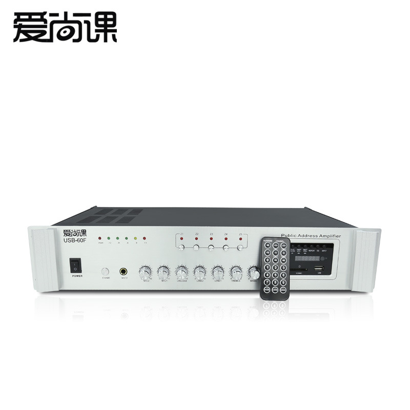 Aishang class USB-60F Bluetooth constant pressure amplifier ceiling speaker background music Campus system power amplifier 60W