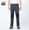 206 Men's Grey