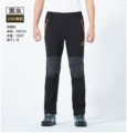 206 Men's Black