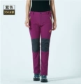 206 Women's Purple