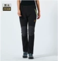 206 Women's Black
