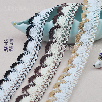 Changyi factory 4cm sunflower lace colorful cotton lace home textile clothing accessories curtain lace