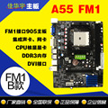 seller product image