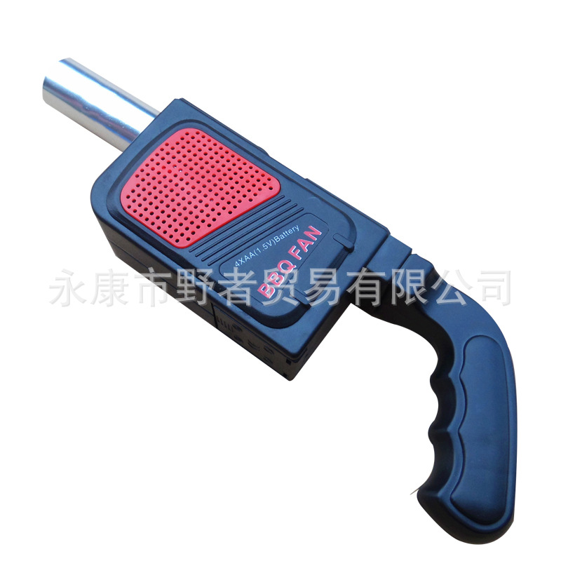 Outdoor BBQ Good Quality Handle Electric Blower Electric Hair Dryer BBQ Tools BBQ Supplies