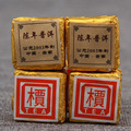 seller product image