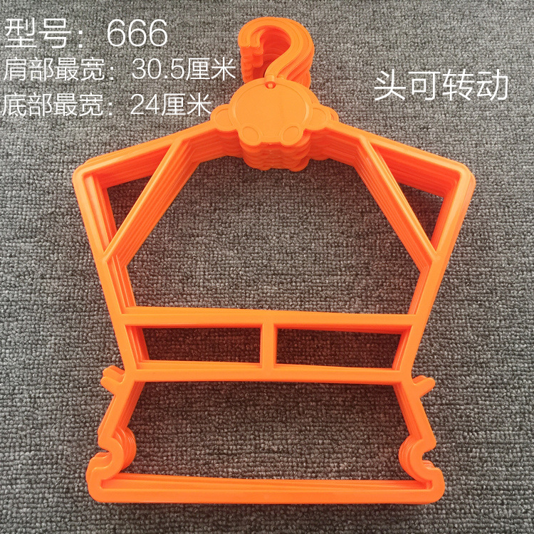 Zhongtai Children's Clothes Hanger Baby One-piece Set Clothes Hanger Children's Clothing Store Clothes Rack Clothes Hanger Trousers Rack Wholesale