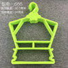 Zhongtai Children's Clothes Hanger Baby One-piece Set Clothes Hanger Children's Clothing Store Clothes Rack Clothes Hanger Trousers Rack Wholesale