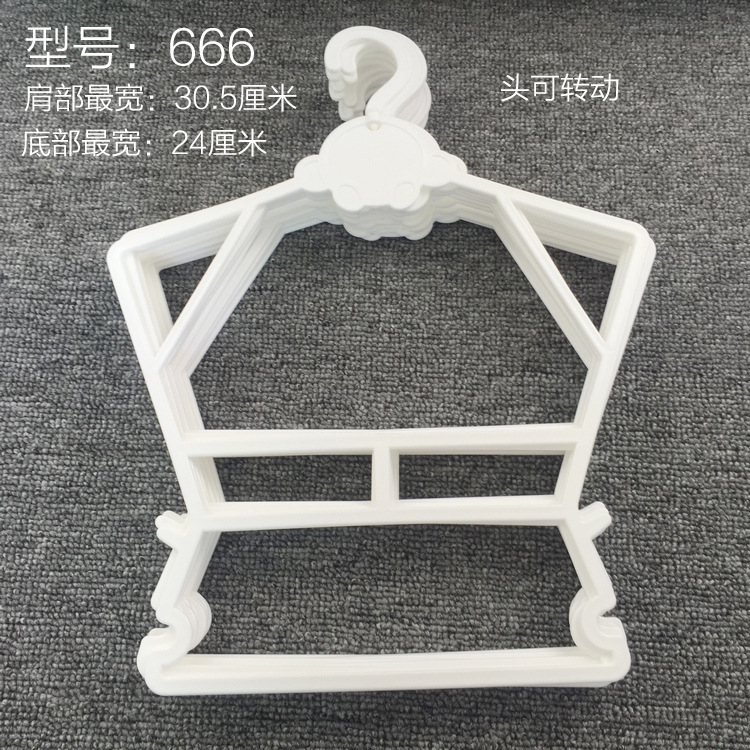 Zhongtai Children's Clothes Hanger Baby One-piece Set Clothes Hanger Children's Clothing Store Clothes Rack Clothes Hanger Trousers Rack Wholesale