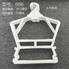 Zhongtai Children's Clothes Hanger Baby One-piece Set Clothes Hanger Children's Clothing Store Clothes Rack Clothes Hanger Trousers Rack Wholesale
