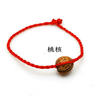 Imitation Peach Wood Zodiac Red String Bracelet Wholesale, Birth Year Male and Female Fortune Bracelet Jewelry, Promotional Small Gifts