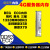 4GD3 ECC