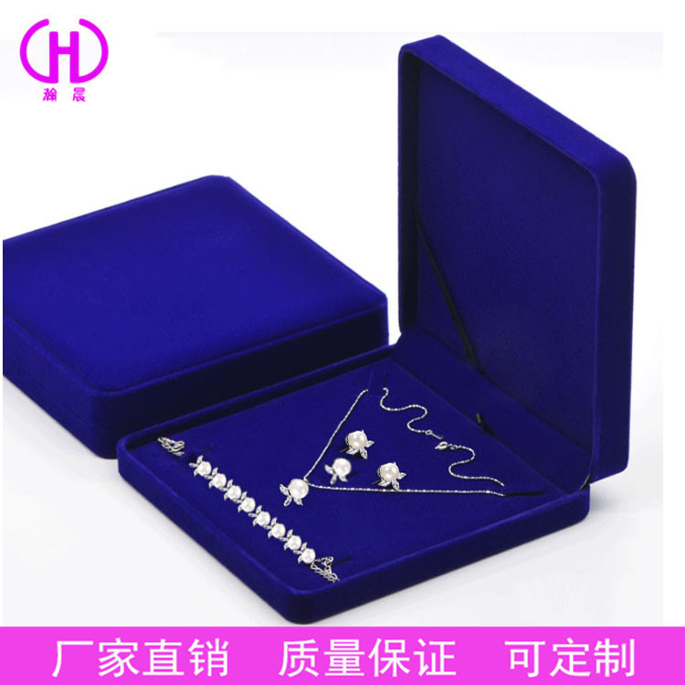 Festive Red Flannel Jewelry Jewelry Box Necklace Bracelet Ring Earring Box Jewelry 4-piece Set Box