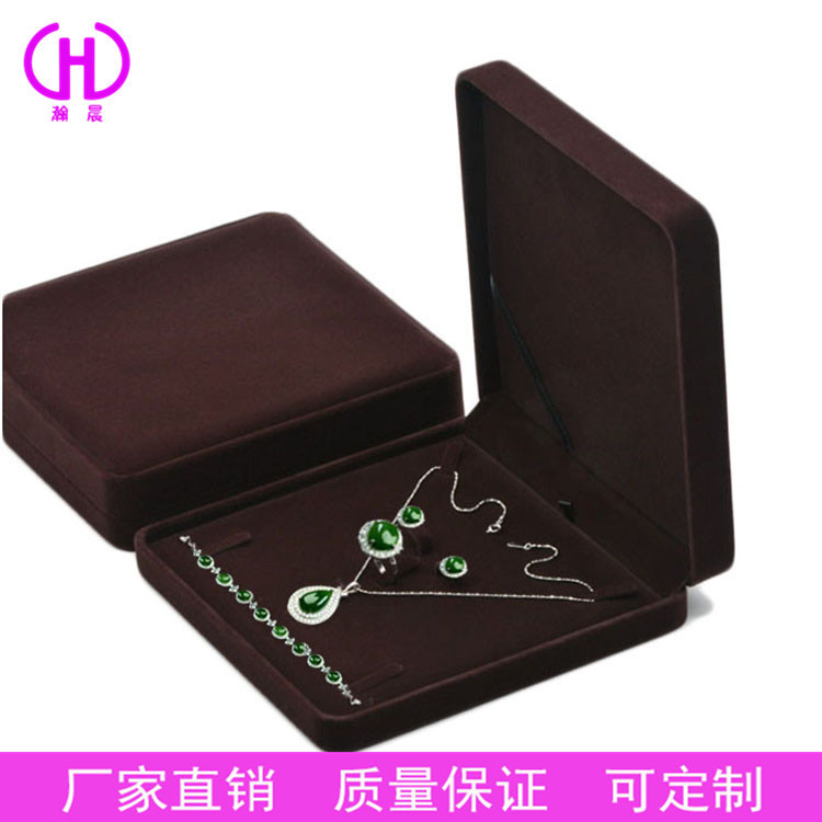 Festive Red Flannel Jewelry Jewelry Box Necklace Bracelet Ring Earring Box Jewelry 4-piece Set Box