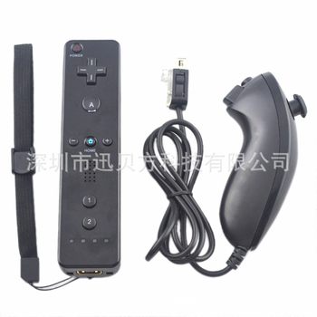 Wii Gamepad Wii Straight Handle Wii Wireless Bluetooth Straight Handle Wii Left and Right Handle Wii Controller