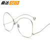 2020 New Song Qian Jing Bairan Same Style Metal Ball Flat Mirror Men's and Women's Decorative Glasses Frame Large Frame Mearsight Mirror