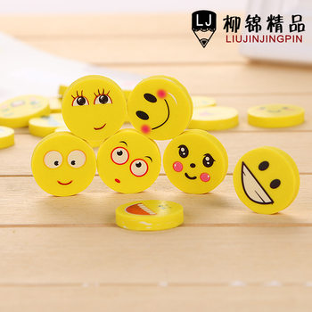 Korean cartoon smiley face eraser student school supplies creative stationery cute expression eraser prize gift