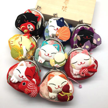 Lucky Cat Babao Coin Purse# AB-4/10 Happy House and Wind Fabric Jewelry Bag