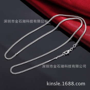 16-30 inch drainage explosive silver jewelry Europe and the United States 2mm side chain necklace Korean version of foreign trade platform best selling LN029