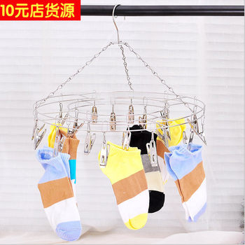 20 Stainless Steel Clothes Hangers, Sock Clips, Clothesline Clips, 20 Clips for Drying Rack, 10 Yuan Store Daily Necessities Wholesale Supply