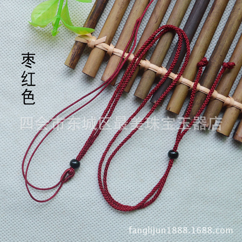 精工手编8*2曼波绳项链翡翠吊坠挂绳男女 可调节长度款饰品玉绳子