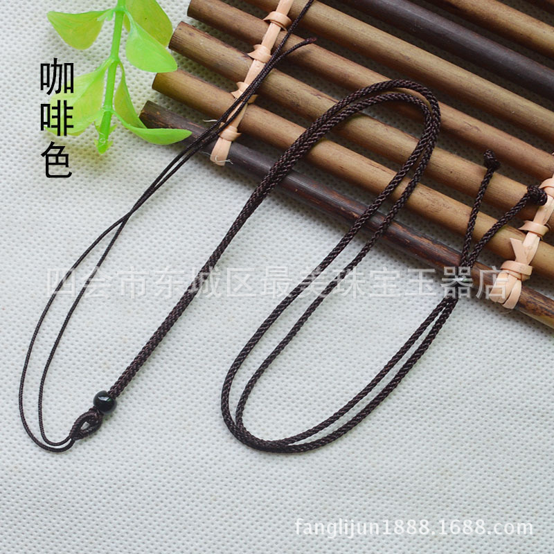 精工手编8*2曼波绳项链翡翠吊坠挂绳男女 可调节长度款饰品玉绳子