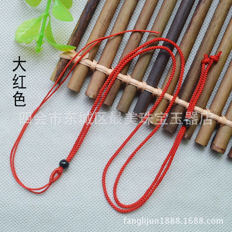 精工手编8*2曼波绳项链翡翠吊坠挂绳男女 可调节长度款饰品玉绳子