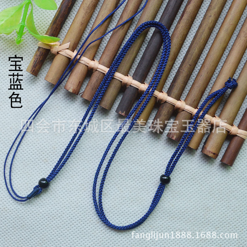 精工手编8*2曼波绳项链翡翠吊坠挂绳男女 可调节长度款饰品玉绳子